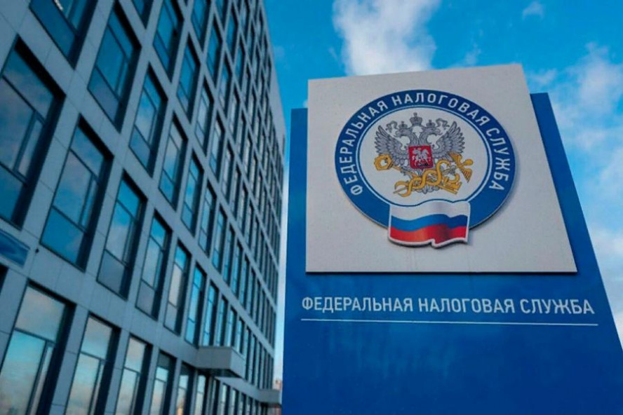 В ФНС тамбовчанам напомнили о сроках уплаты НДФЛ с доходов за 2022 год 