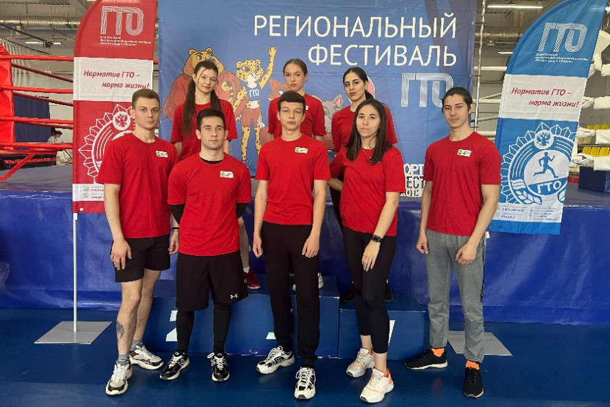 Команда Тамбовского филиала Президентской академии заняла 2 место на фестивале ГТО