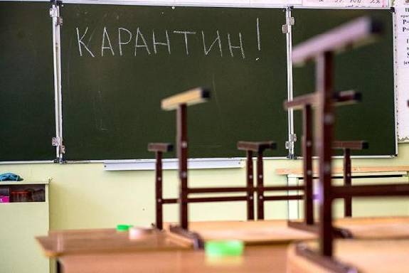 В восьми школах Тамбова полностью приостановлен учебный процесс