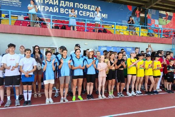 В Тамбовской области прошёл фестиваль ГТО среди школьных команд