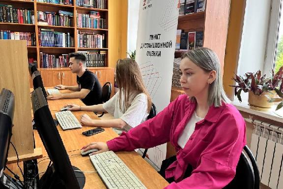 Студенты Тамбовского филиала Президентской академии приняли участие в онлайн-квизе