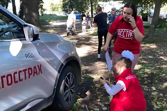 Сотрудники "Росгосстраха" из Тамбовского филиала организовали для детей игру в страхового агента