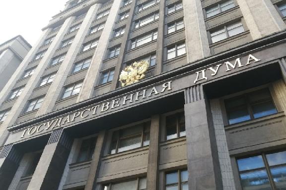 Госдума приняла закон о списании кредитов некоторым участникам СВО