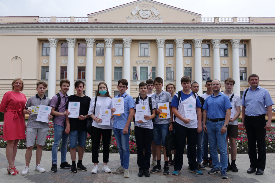 В Тамбовской области состоялся пятый выпуск учеников "Яндекс.Лицея"