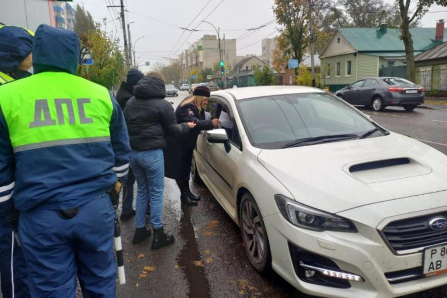 В Тамбове провели акцию "Белая трость"