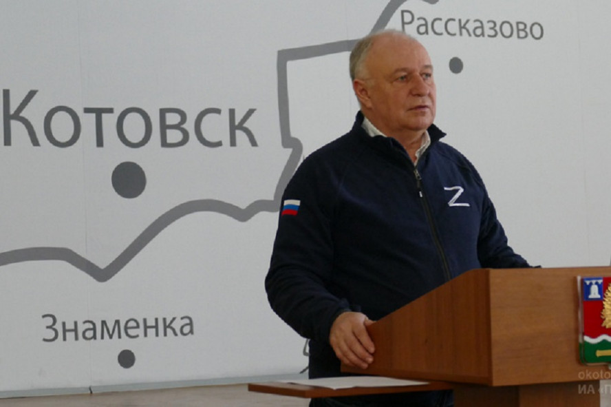 Глава Котовска отчитался о своей работе и деятельности администрации города за 2023 год