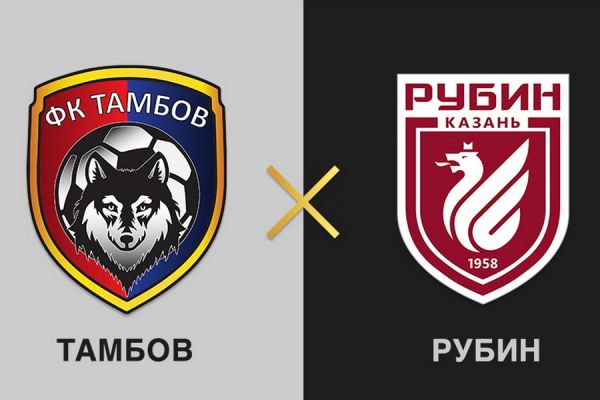 ФК "Тамбов" открывает весеннюю часть сезона матчем с "Рубином"
