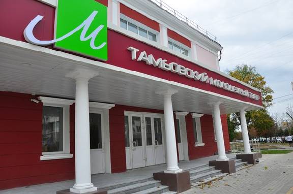 Юбилейный сезон Тамбовского молодёжного театра откроется парадом премьерных спектаклей