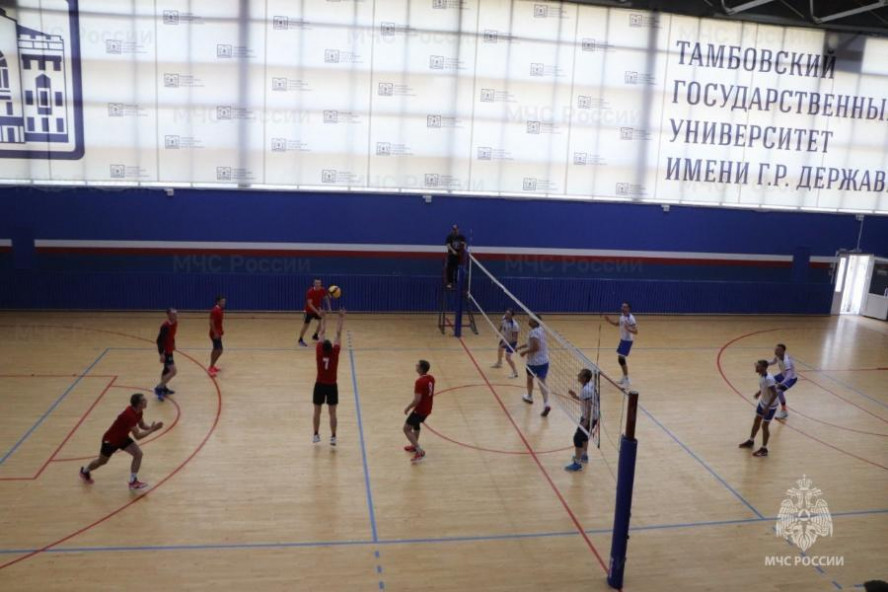 Тамбовские спасатели победили в Спартакиаде МЧС по волейболу