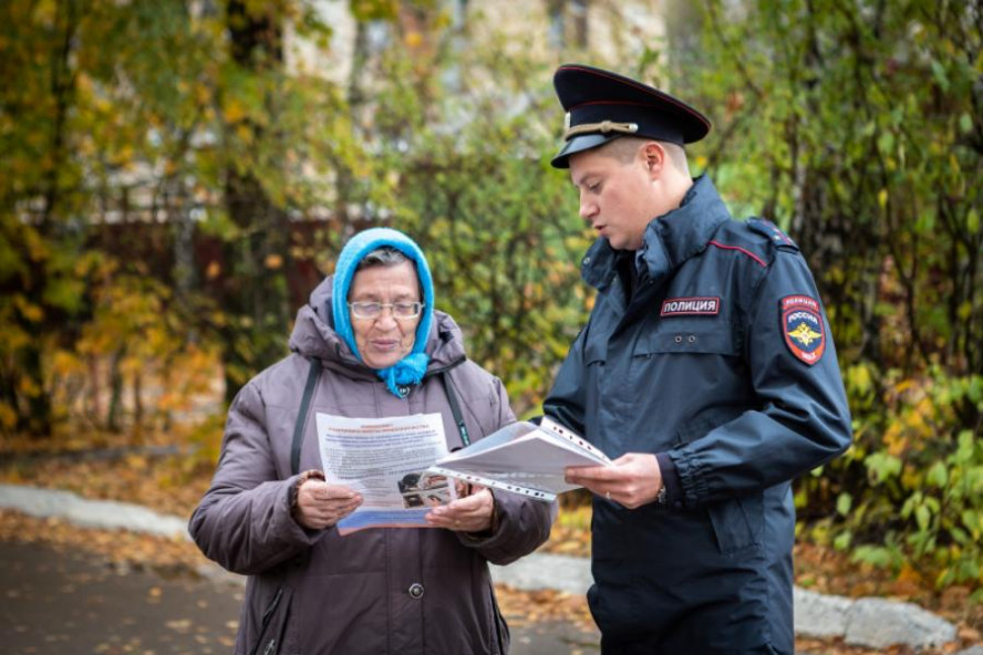 Тамбовский полицейский принимает участие в финале Всероссийского конкурса "Народный участковый"