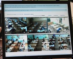 «Ростелеком» подключил к системе видеонаблюдения за ЕГЭ 27 школ Тамбовской области