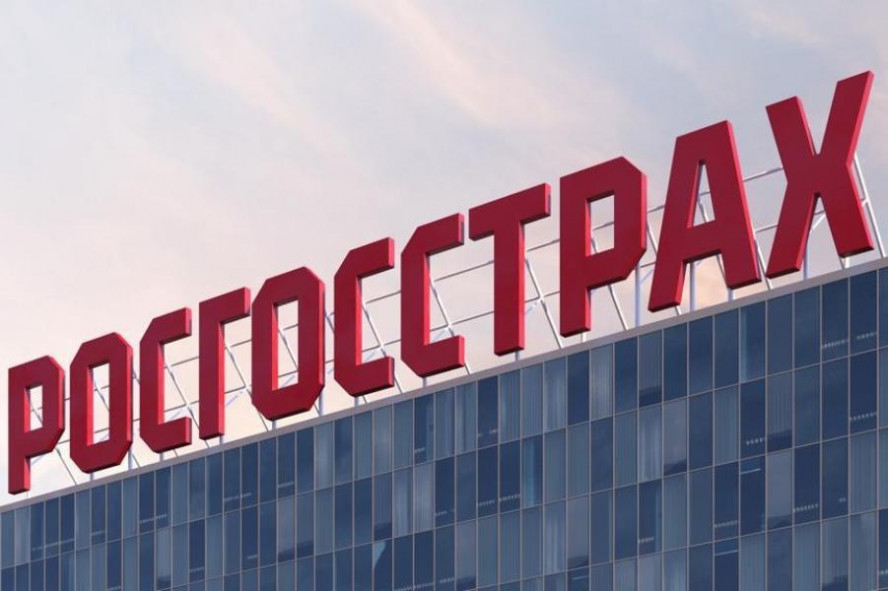 "Росгосстрах" запустил акцию "Золотая пора", предоставляющую выгоду до 25% при страховании жилья