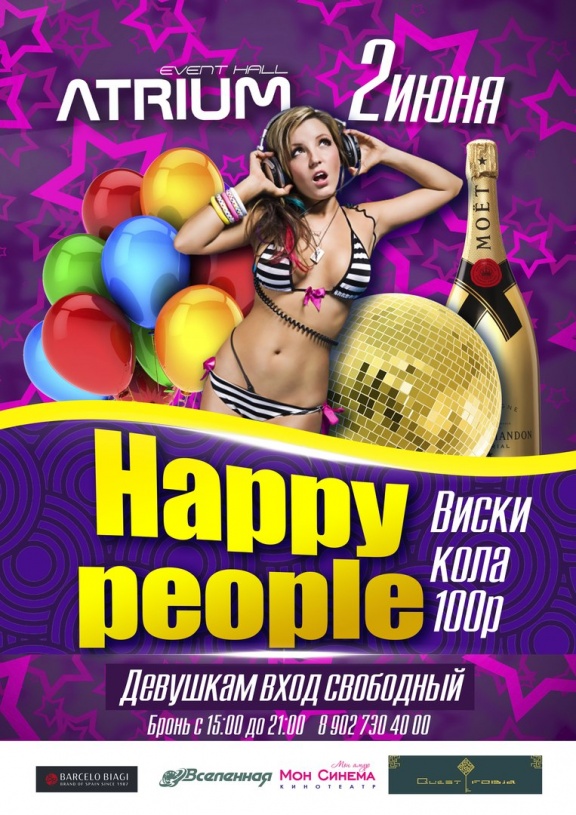 Happy people