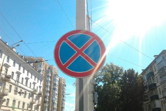 В Тамбове на две недели перекроют движение по улице Носовской
