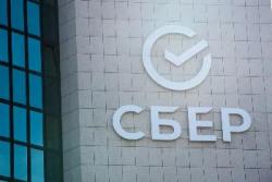 СберБанк и Visa запускают первую в России Data Lab