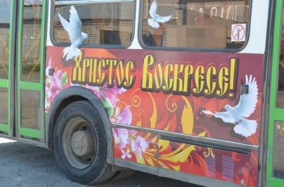 В Тамбове на Пасху пустят дополнительные автобусы