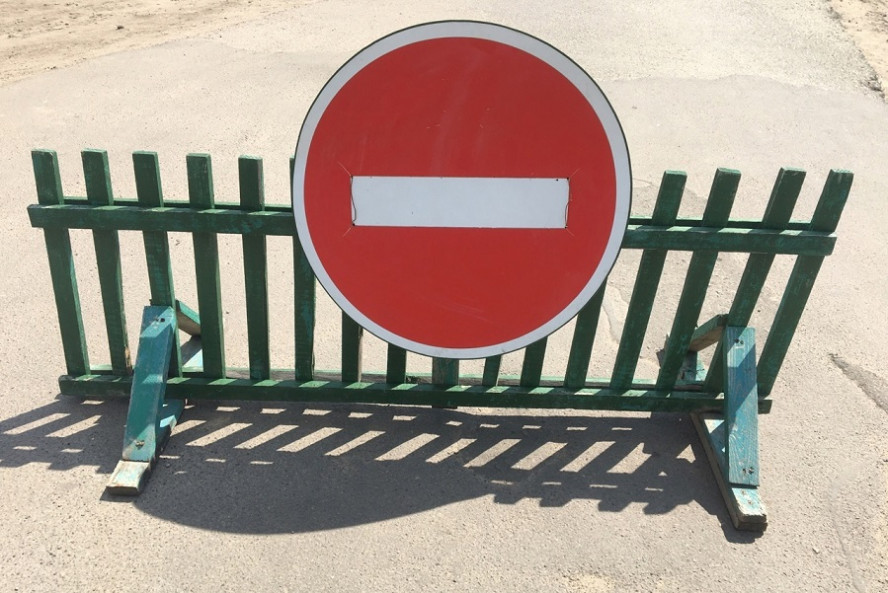 В Тамбове с 21 июня запретили движение транспорта по некоторым участкам улиц