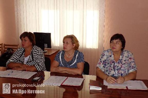 В Котовске обсудили работу по погашению задолженности по налогам