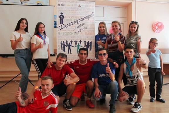 В ТГУ стартовал Межрегиональный форум волонтеров ЦФО 