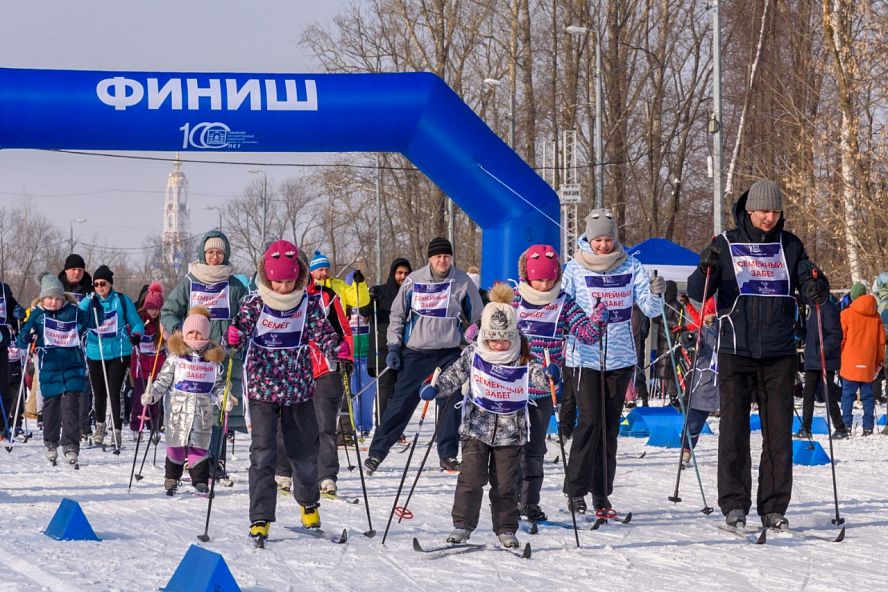 Новоорловский парк Лыжня